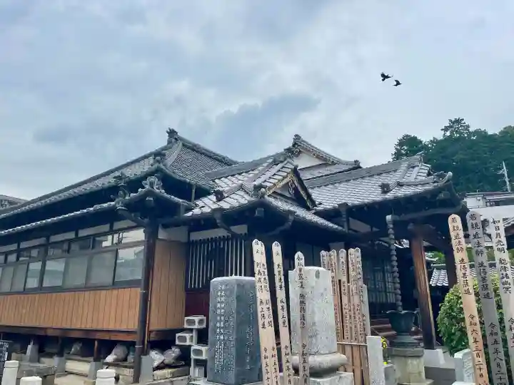萬福寺(埼玉県)