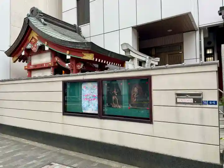 江東寺(東京都)