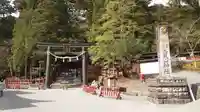 日光二荒山神社(栃木県)