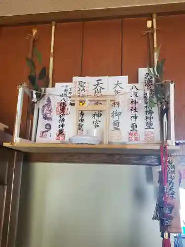 下野國一社八幡宮(栃木県)