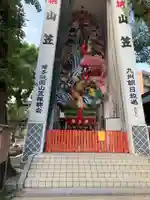 櫛田神社のお祭り