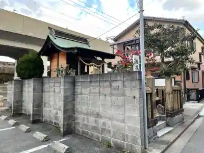 腕塚神社(兵庫県)