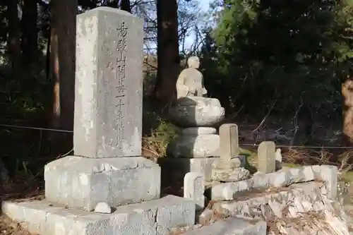 注連寺(山形県)