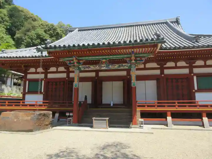 金剛寺の本殿・本堂