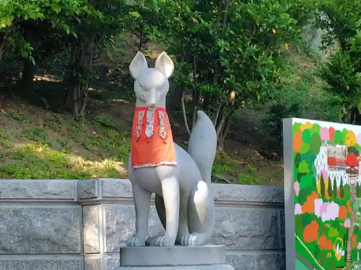 高屋敷稲荷神社(福島県)