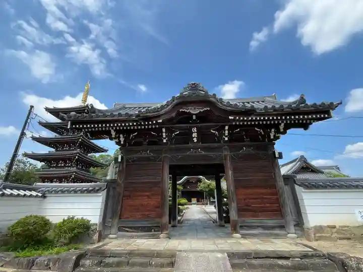 法然寺(香川県)