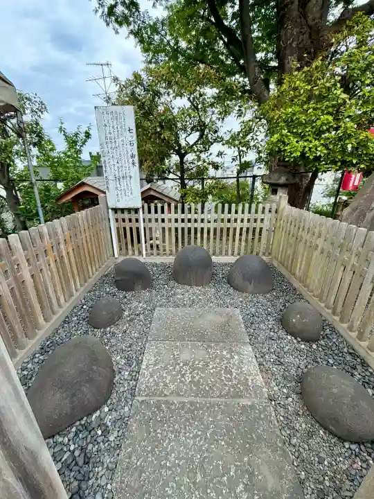 弘明寺の{uncategorized: "未分類", other: "その他", undefined: "問題あり", building: "その他建物", grave: "お墓", sacred_gate: "鳥居", guardian: "狛犬", statue: "像", buddha: "仏像", history: "歴史", nature: "自然", garden: "庭園", animal: "動物", pagoda: "塔", temizu: "手水舎", mountain_gate: "山門・神門", sanctuary: "本殿・本堂", subordinate: "末社・摂社", art: "芸術", scenery: "景色", jizo: "地蔵", ema: "絵馬", goshuin: "御朱印", omikuji: "おみくじ", items: "授与品その他", amulet: "お守り", goshuincho: "御朱印帳", eats: "食事", festival: "お祭り", votive_dance: "神楽", shichigosan: "七五三参", wedding: "結婚式", experience: "体験その他", initially: "初詣", around: "周辺", anti_infection: "感染症対策"}