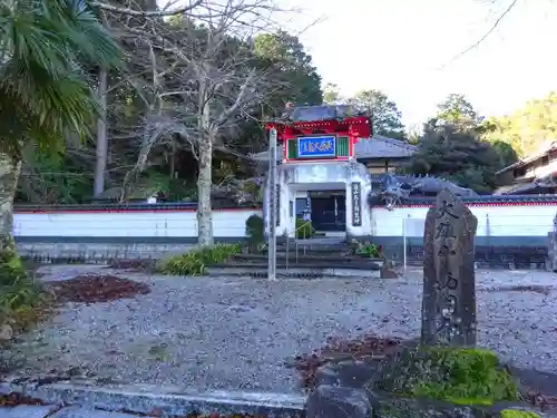 西圓寺(滋賀県)