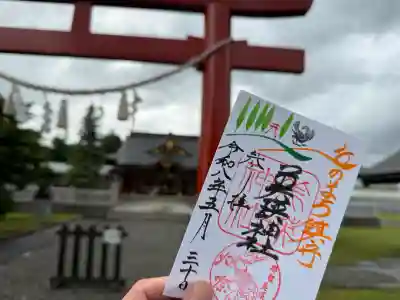 美瑛神社(北海道)