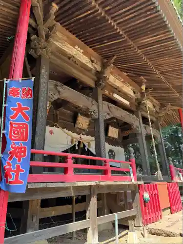 大国神社(群馬県)