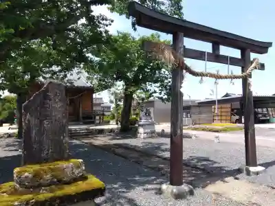 日吉神社の{uncategorized: "未分類", other: "その他", undefined: "問題あり", building: "その他建物", grave: "お墓", sacred_gate: "鳥居", guardian: "狛犬", statue: "像", buddha: "仏像", history: "歴史", nature: "自然", garden: "庭園", animal: "動物", pagoda: "塔", temizu: "手水舎", mountain_gate: "山門・神門", sanctuary: "本殿・本堂", subordinate: "末社・摂社", art: "芸術", scenery: "景色", jizo: "地蔵", ema: "絵馬", goshuin: "御朱印", omikuji: "おみくじ", items: "授与品その他", amulet: "お守り", goshuincho: "御朱印帳", eats: "食事", festival: "お祭り", votive_dance: "神楽", shichigosan: "七五三参", wedding: "結婚式", experience: "体験その他", initially: "初詣", around: "周辺", anti_infection: "感染症対策"}