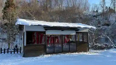 高宮神社の{uncategorized: "未分類", other: "その他", undefined: "問題あり", building: "その他建物", grave: "お墓", sacred_gate: "鳥居", guardian: "狛犬", statue: "像", buddha: "仏像", history: "歴史", nature: "自然", garden: "庭園", animal: "動物", pagoda: "塔", temizu: "手水舎", mountain_gate: "山門・神門", sanctuary: "本殿・本堂", subordinate: "末社・摂社", art: "芸術", scenery: "景色", jizo: "地蔵", ema: "絵馬", goshuin: "御朱印", omikuji: "おみくじ", items: "授与品その他", amulet: "お守り", goshuincho: "御朱印帳", eats: "食事", festival: "お祭り", votive_dance: "神楽", shichigosan: "七五三参", wedding: "結婚式", experience: "体験その他", initially: "初詣", around: "周辺", anti_infection: "感染症対策"}
