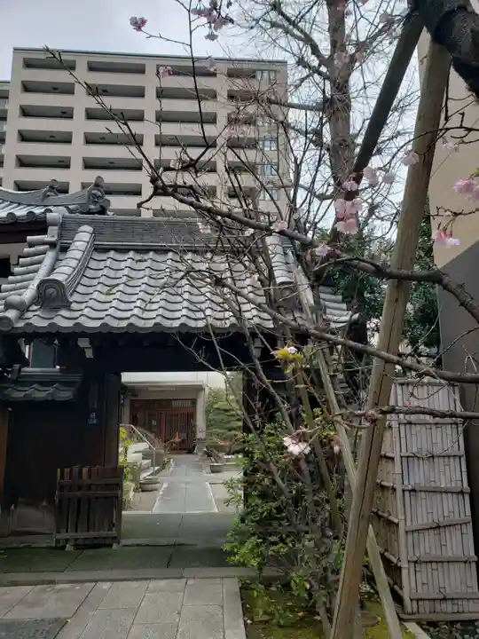 永昌寺(東京都)
