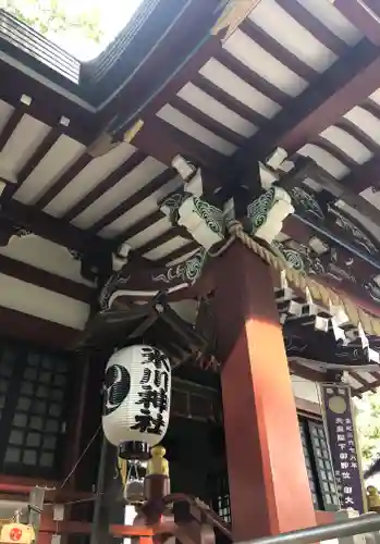 南沢氷川神社の本殿・本堂