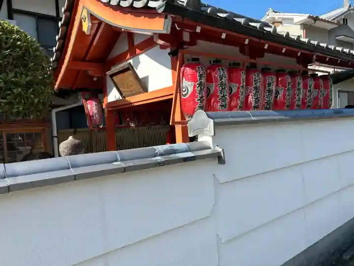 瑞光院(京都府)