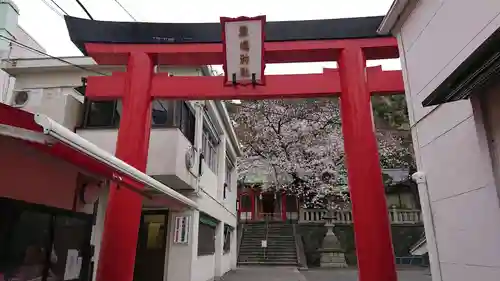 元町厳島神社の鳥居