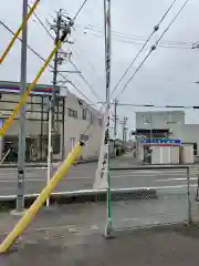 鷲嶺寺(愛知県)