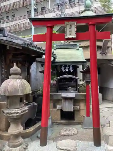 身延別院の末社・摂社