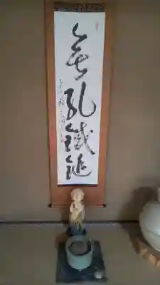 霊源院のその他建物