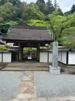 室生寺の{uncategorized: "未分類", other: "その他", undefined: "問題あり", building: "その他建物", grave: "お墓", sacred_gate: "鳥居", guardian: "狛犬", statue: "像", buddha: "仏像", history: "歴史", nature: "自然", garden: "庭園", animal: "動物", pagoda: "塔", temizu: "手水舎", mountain_gate: "山門・神門", sanctuary: "本殿・本堂", subordinate: "末社・摂社", art: "芸術", scenery: "景色", jizo: "地蔵", ema: "絵馬", goshuin: "御朱印", omikuji: "おみくじ", items: "授与品その他", amulet: "お守り", goshuincho: "御朱印帳", eats: "食事", festival: "お祭り", votive_dance: "神楽", shichigosan: "七五三参", wedding: "結婚式", experience: "体験その他", initially: "初詣", around: "周辺", anti_infection: "感染症対策"}