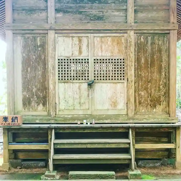 沼尾神社の本殿・本堂