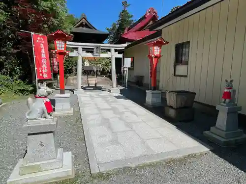 高屋敷稲荷神社(福島県)