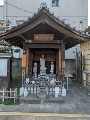 世尊寺(東京都)