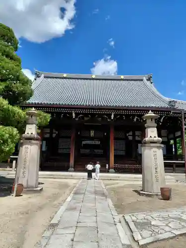 妙顯寺（妙顕寺）(京都府)