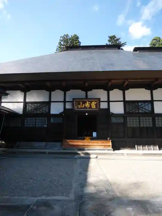珍蔵寺 の本殿・本堂
