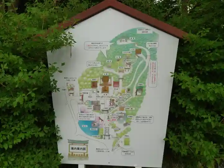 出雲大神宮のその他建物