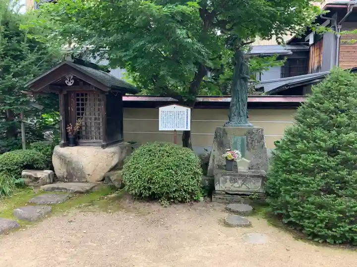 飛騨国分寺(岐阜県)