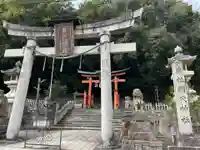 朝代神社(京都府)