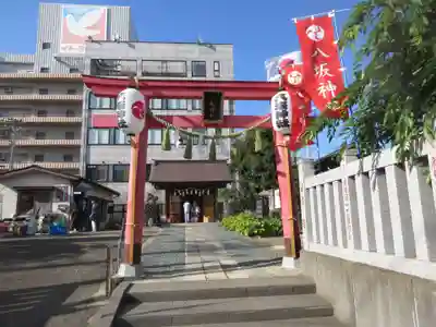 八坂神社(千葉県)
