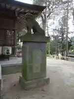 常陸國總社宮の狛犬