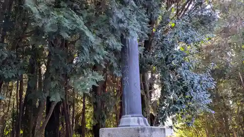 京都乃木神社の歴史