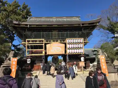 北野天満宮(京都府)
