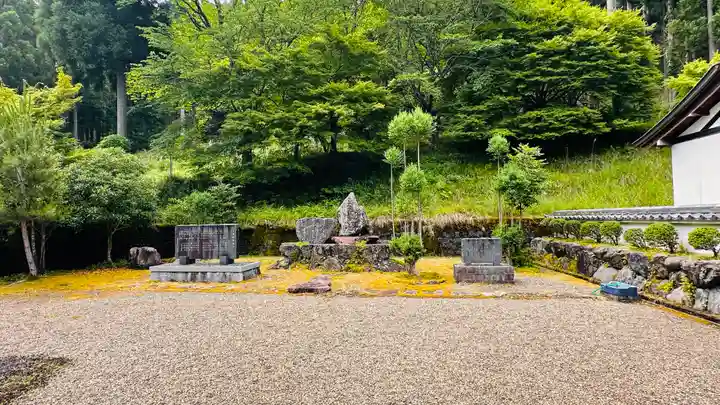 天稚神社(京都府)