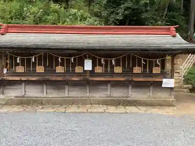 太平山神社(栃木県)
