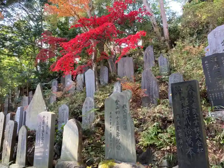 高尾山薬王院のその他建物