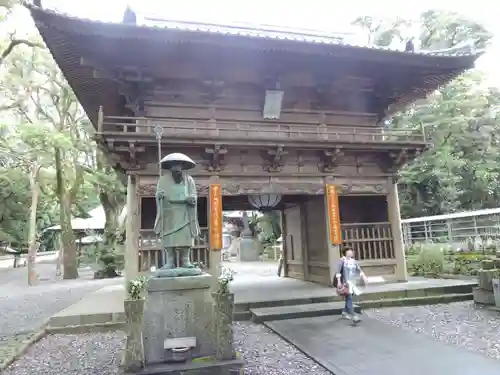 最御崎寺(高知県)