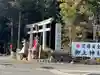 御上神社(滋賀県)