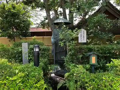 善福寺(三重県)