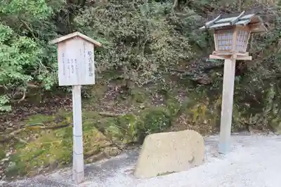 賀茂別雷神社（上賀茂神社）(京都府)