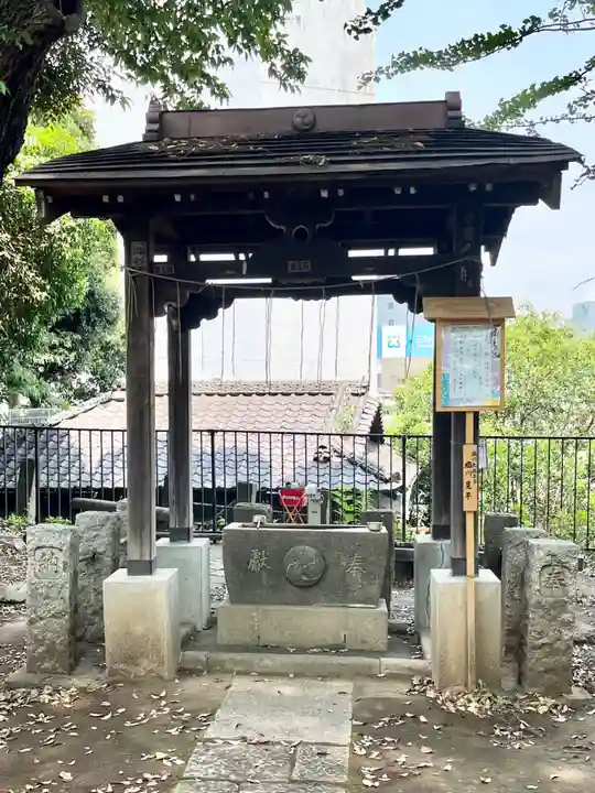 八景天祖神社の手水舎