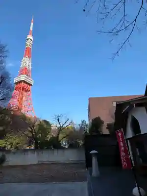 増上寺塔頭 三縁山 宝珠院の{uncategorized: "未分類", other: "その他", undefined: "問題あり", building: "その他建物", grave: "お墓", sacred_gate: "鳥居", guardian: "狛犬", statue: "像", buddha: "仏像", history: "歴史", nature: "自然", garden: "庭園", animal: "動物", pagoda: "塔", temizu: "手水舎", mountain_gate: "山門・神門", sanctuary: "本殿・本堂", subordinate: "末社・摂社", art: "芸術", scenery: "景色", jizo: "地蔵", ema: "絵馬", goshuin: "御朱印", omikuji: "おみくじ", items: "授与品その他", amulet: "お守り", goshuincho: "御朱印帳", eats: "食事", festival: "お祭り", votive_dance: "神楽", shichigosan: "七五三参", wedding: "結婚式", experience: "体験その他", initially: "初詣", around: "周辺", anti_infection: "感染症対策"}