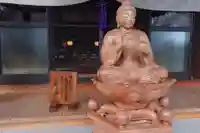 下野薬師寺 (旧 安國寺)(栃木県)