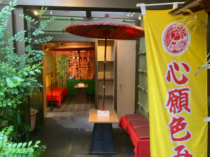 烏森神社(東京都)