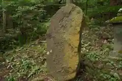 朝日神社(新潟県)