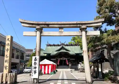 久保市乙剣宮(石川県)