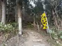 垂水不動尊の{uncategorized: "未分類", other: "その他", undefined: "問題あり", building: "その他建物", grave: "お墓", sacred_gate: "鳥居", guardian: "狛犬", statue: "像", buddha: "仏像", history: "歴史", nature: "自然", garden: "庭園", animal: "動物", pagoda: "塔", temizu: "手水舎", mountain_gate: "山門・神門", sanctuary: "本殿・本堂", subordinate: "末社・摂社", art: "芸術", scenery: "景色", jizo: "地蔵", ema: "絵馬", goshuin: "御朱印", omikuji: "おみくじ", items: "授与品その他", amulet: "お守り", goshuincho: "御朱印帳", eats: "食事", festival: "お祭り", votive_dance: "神楽", shichigosan: "七五三参", wedding: "結婚式", experience: "体験その他", initially: "初詣", around: "周辺", anti_infection: "感染症対策"}